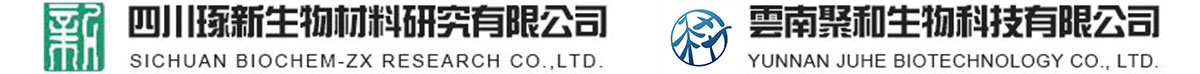 Sichuan Biochem-ZX Research Co., Ltd.